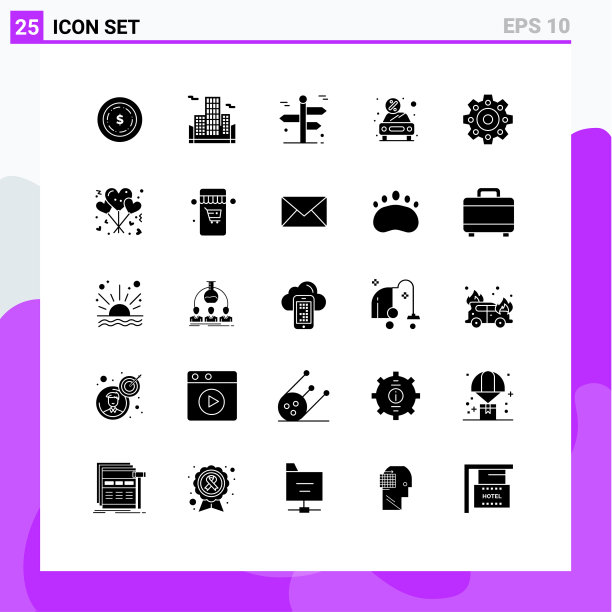 包25现代固体符号符号和符号图片下载