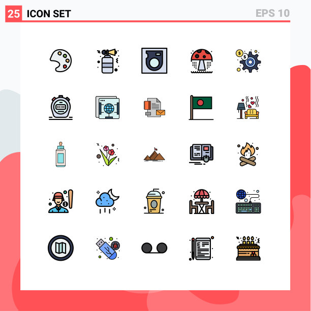 移动界面填充线平面颜色设置25图片下载