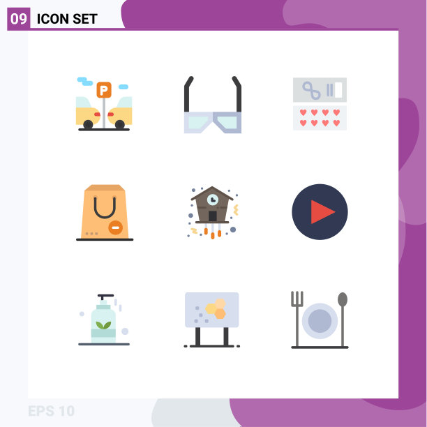 9个通用的单色符号符号时钟图片下载