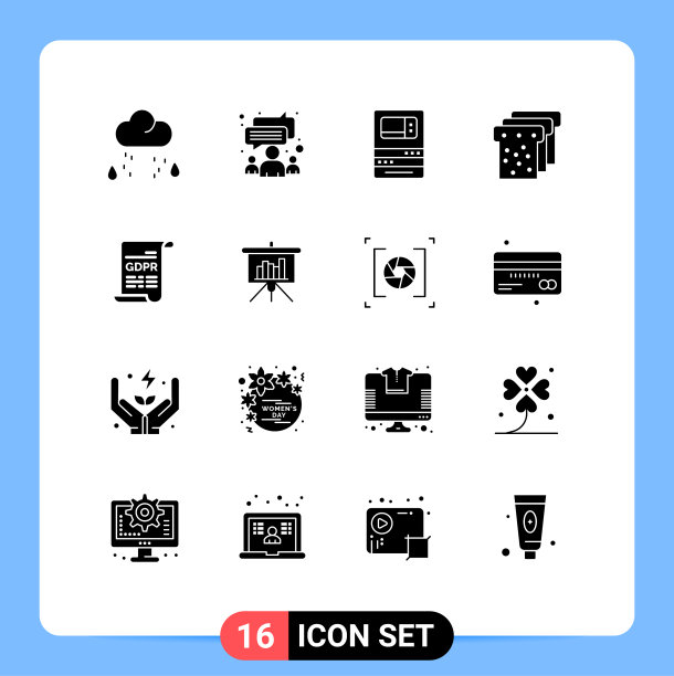 16个创意图标的现代标志和符号图片下载