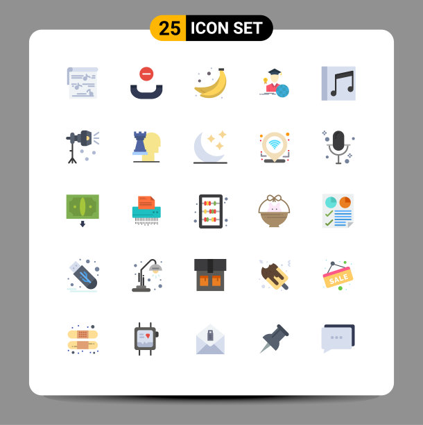 股票图标包25行符号和符号图片下载