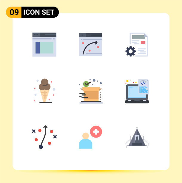 组9单色标志和符号为方框图片下载