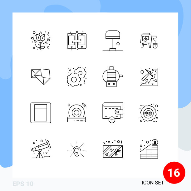 可编辑的行包16个简单的轮廓打开图片下载