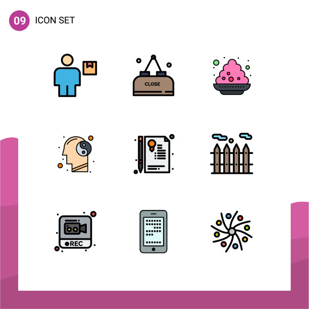 在网格上设置9填充线的平面颜色图片下载