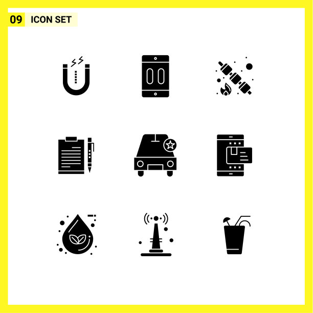 9 .通用立体符号符号页图片下载