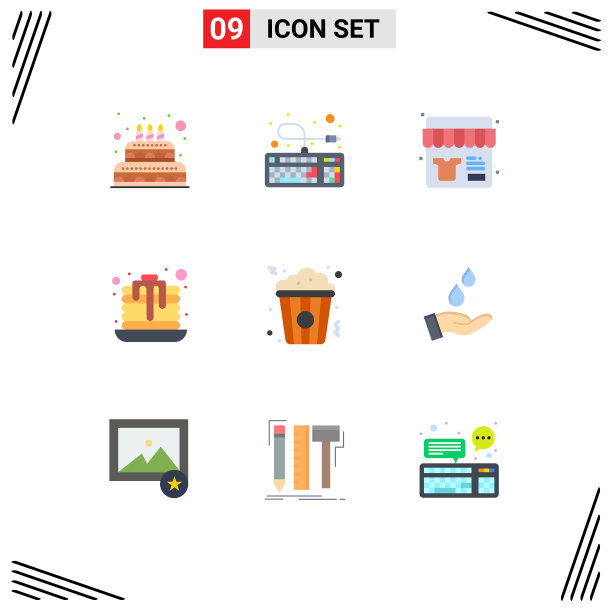 股票图标包9行符号和符号图片下载