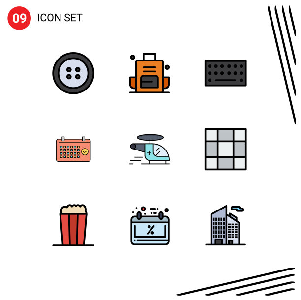 移动界面填充线平面颜色设置9图片下载