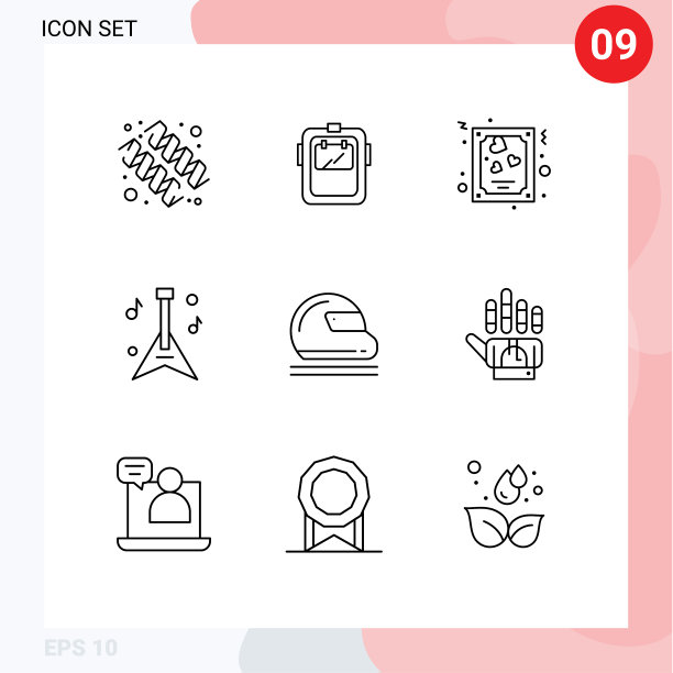 通用图标符号组9现代轮廓图片下载