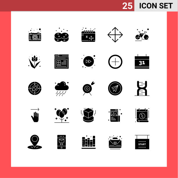 包25现代固体符号符号和符号图片下载