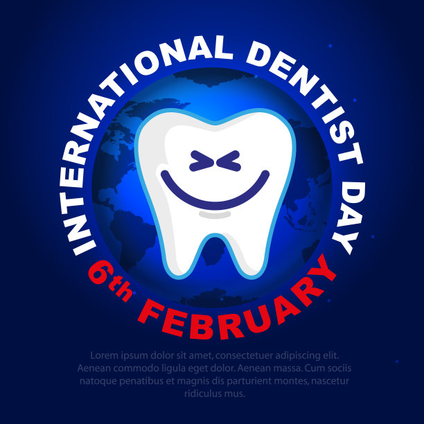 国际牙医日。牙齿符号与可爱的微笑在全球的背景图片下载