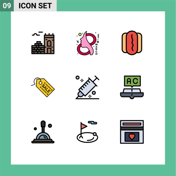 为卷筒纸设置9种通用填充线平面颜色图片下载