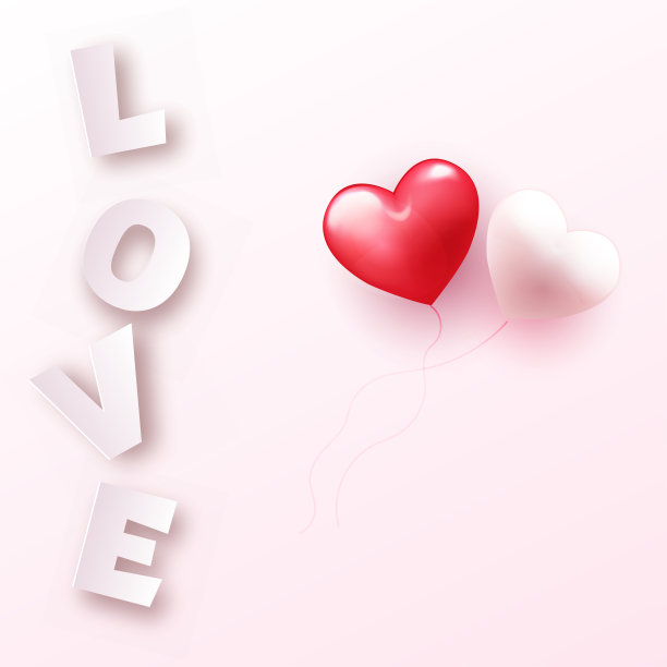 粉色爱心文字情侣情人节贺卡矢量素材图片下载