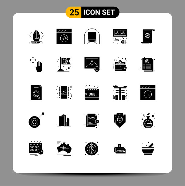 用户界面包25个基本立体字形图片下载