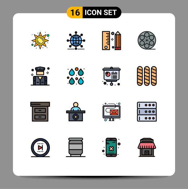 平色填充线包16通用图片下载