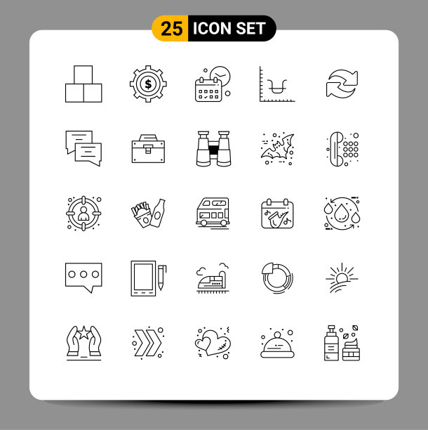 25个通用线标志符号重载图片下载