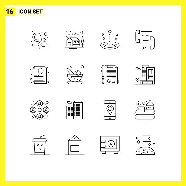 用户界面包16基本概要图片下载