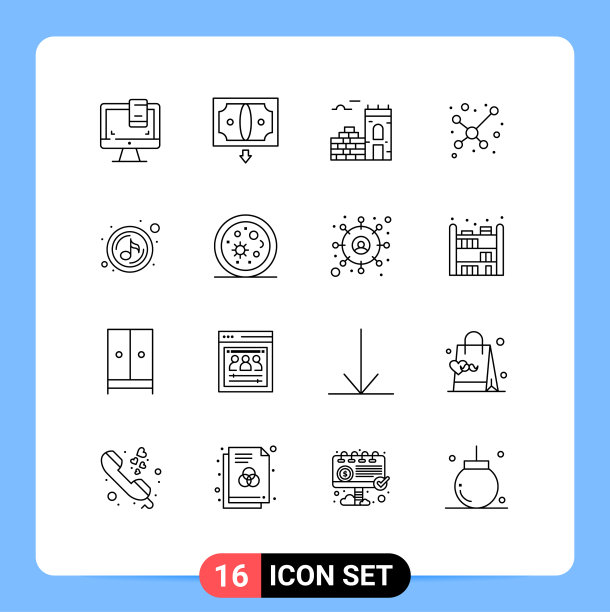现代集16个轮廓和符号等图片下载