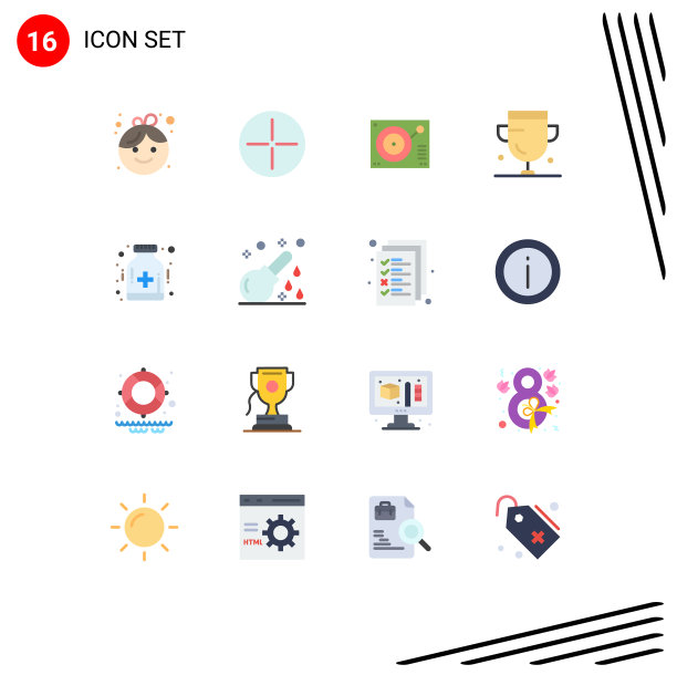 移动界面平面颜色设置16个象形图图片下载