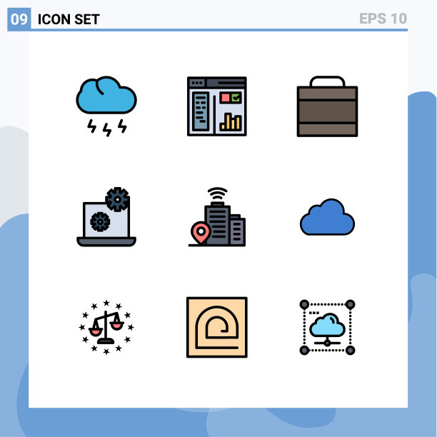 第九组填充线和平色标志图片下载