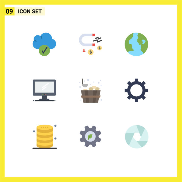 9种适用于网络和移动的通用平面颜色图片下载