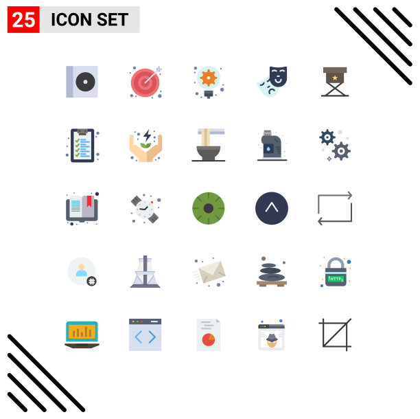 通用的平色标志符号图片下载