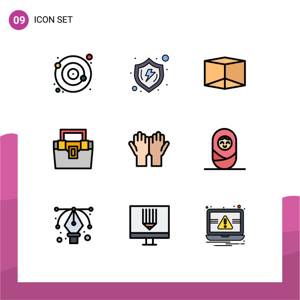 现代集9填充线平色象形文字图片下载