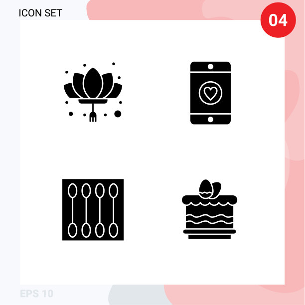 4创意图标的现代标志和符号图片下载