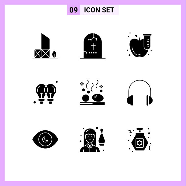 组9现代实心符号设置灯泡图片下载