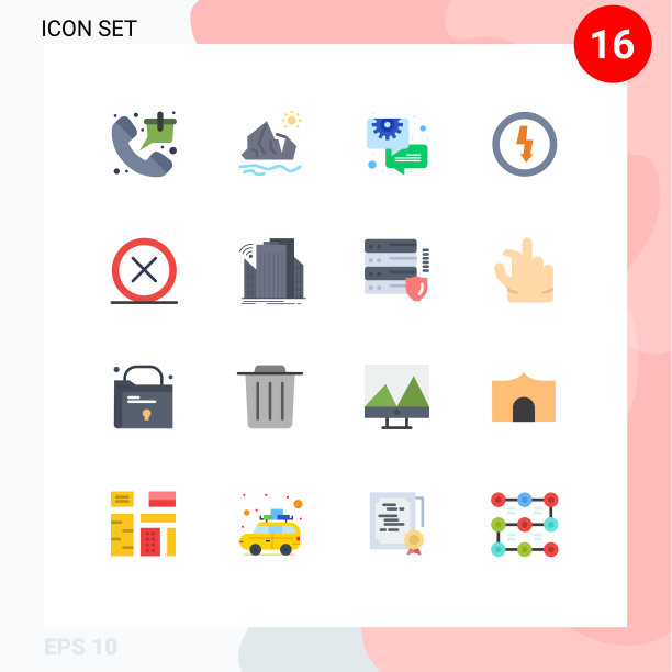16种适用于网络和移动的通用平面颜色图片下载