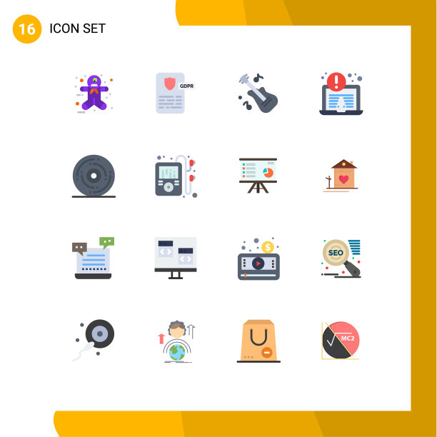 可编辑线包16个简单的平面颜色图片下载