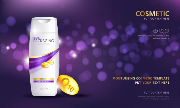 瓶洗发水。在紫色背景上设计化妆品。矢量插图。图片下载