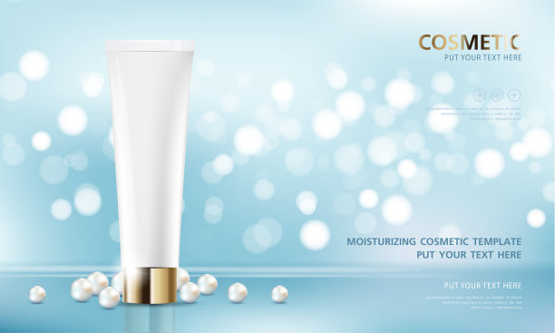 化妆品海报，瓶子包装设计与保湿霜或液体，闪闪发光的背景与闪光波尔卡，矢量设计。图片下载