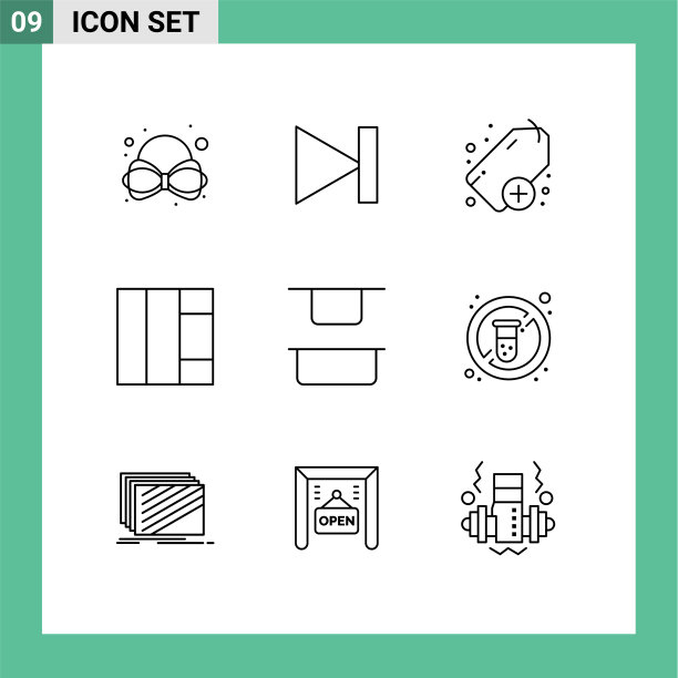 大纲包9个通用符号管饮食图片下载