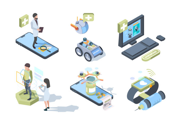 数字医学。智能电子医疗保健系统，医生治疗诊断监测药房矢量等距概念图片下载