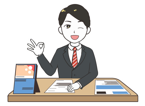 男可以表示接受报价咨询图片下载