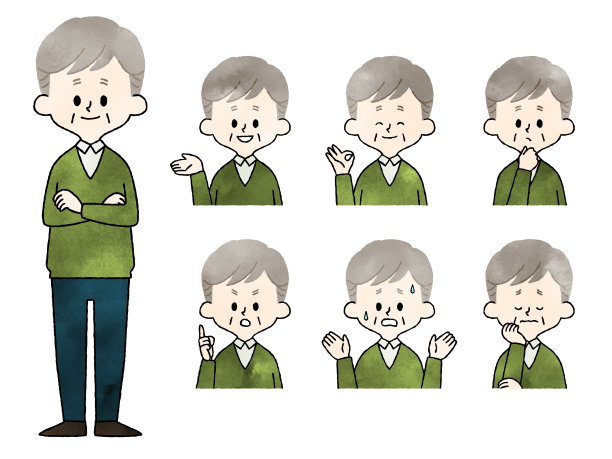 高级男性面部表情集图片下载