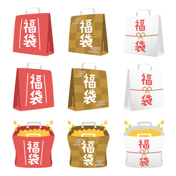 插图集3个设计和3个角度的幸运袋。图片下载