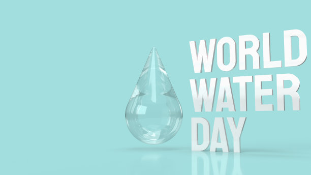 该水滴为世界水日节日内容3d渲染。图片下载