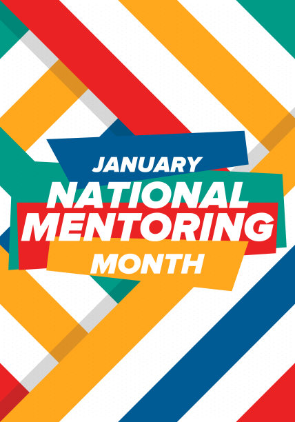 1月全国辅导月。庆祝每年在美国。个人导师、教练或老师。免费的知识。教育的概念。帮助学生学习，训练。向量的海报图片下载