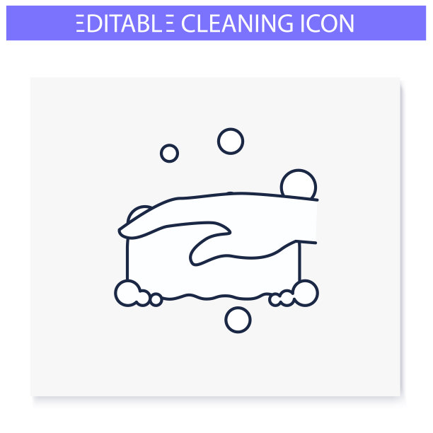 海绵发泡线图标。可编辑的图片图片下载