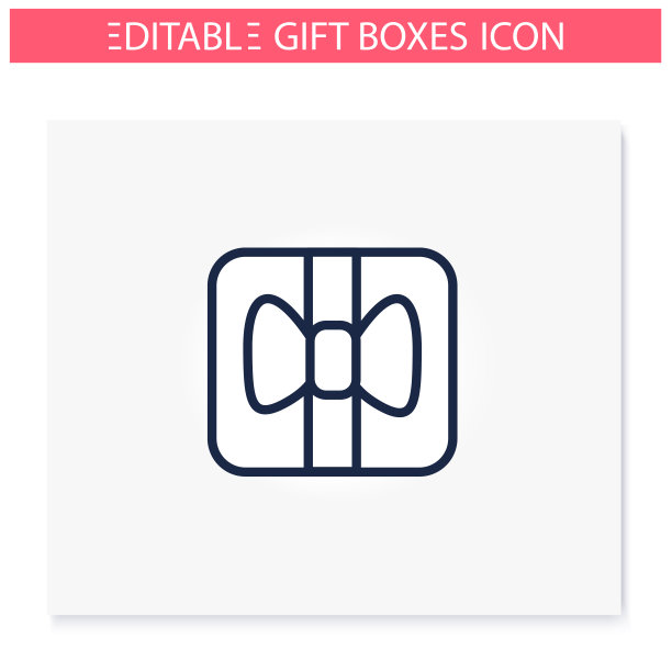 当前行图标。可编辑的矢量图图片下载