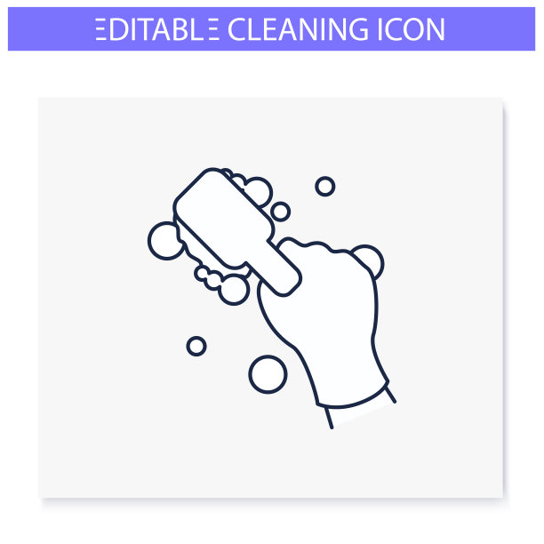 清洗刷线图标。可编辑的图片图片下载