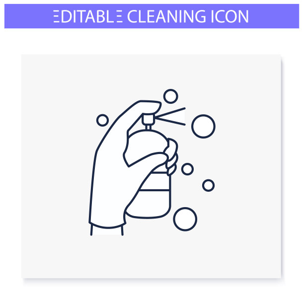 清洗喷淋线图标。可编辑的图片图片下载