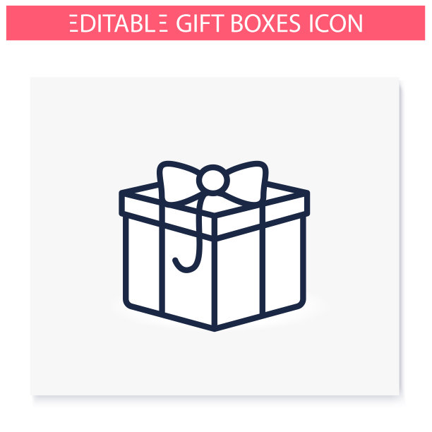 当前行图标。可编辑的矢量图图片下载