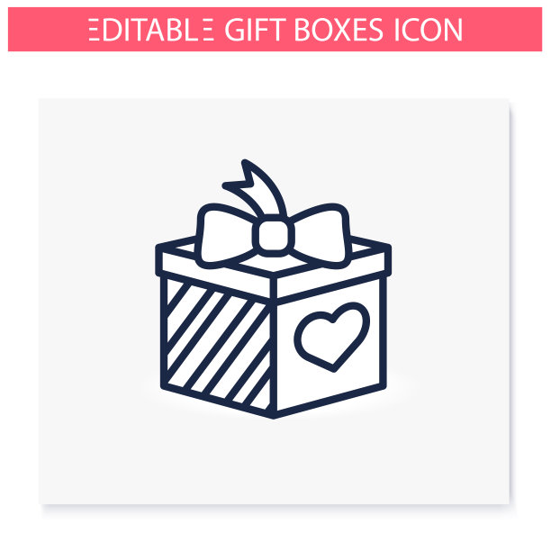 当前行图标。可编辑的矢量图图片下载