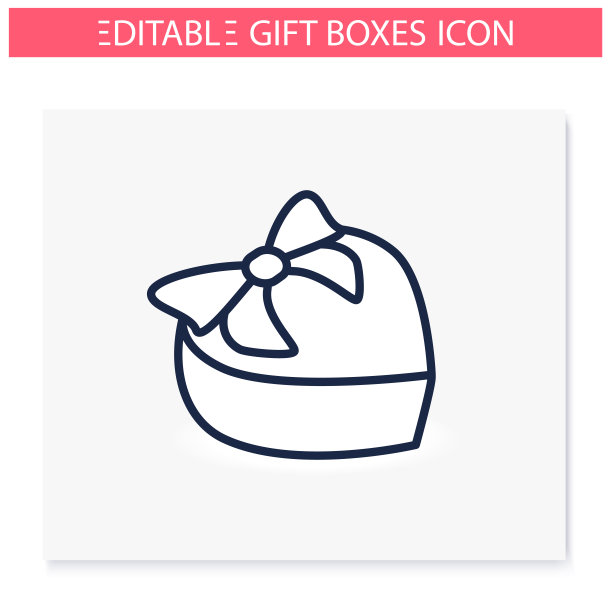 心形现线图标。可编辑的图片下载