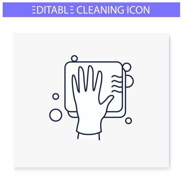 清洗海绵线条图标。可编辑的图片图片下载