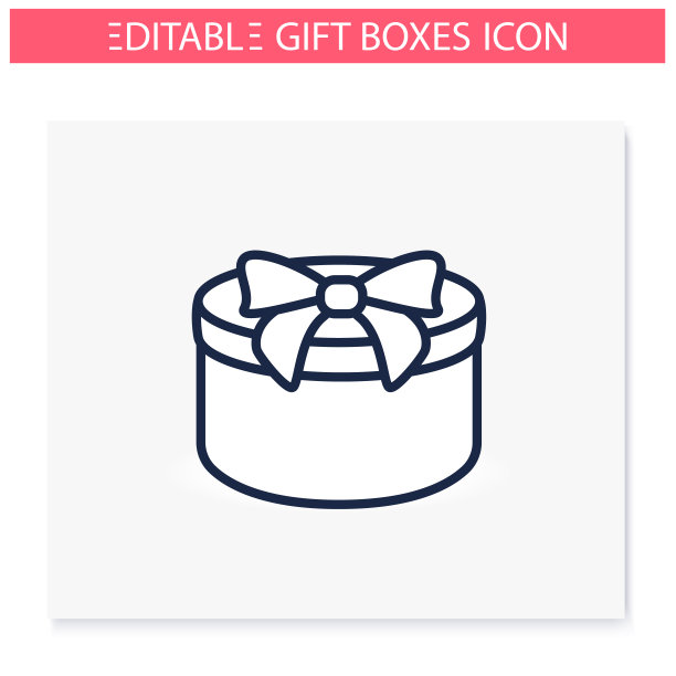 圆形的当前行图标。可编辑的图片图片下载