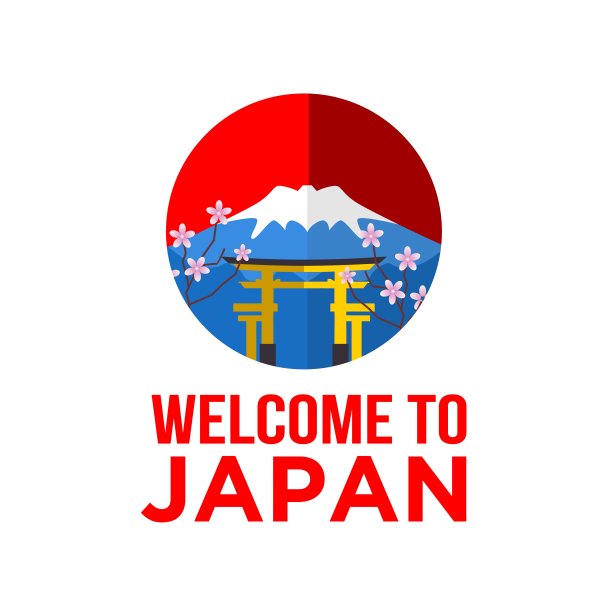 欢迎来到日本图片下载