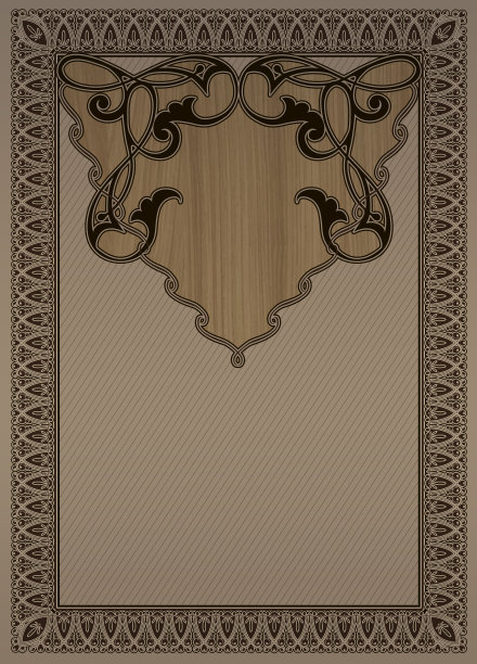 装饰复古背景与优雅的边界和框架。图片下载